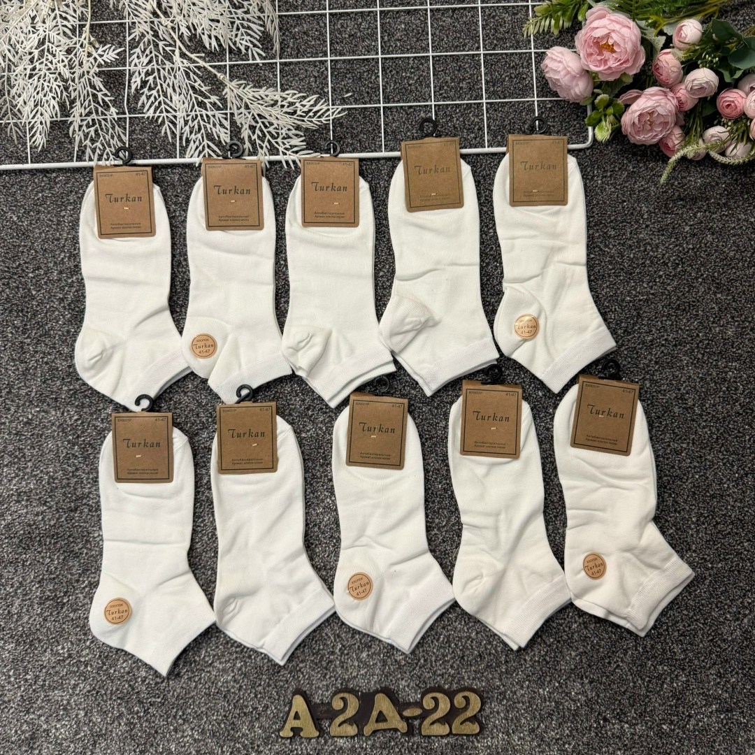 носки мужские,носки turkan женские 10 пар,носки мужские 10 пар,носки женские 10 пар,носки короткие набор 10 пар туркан