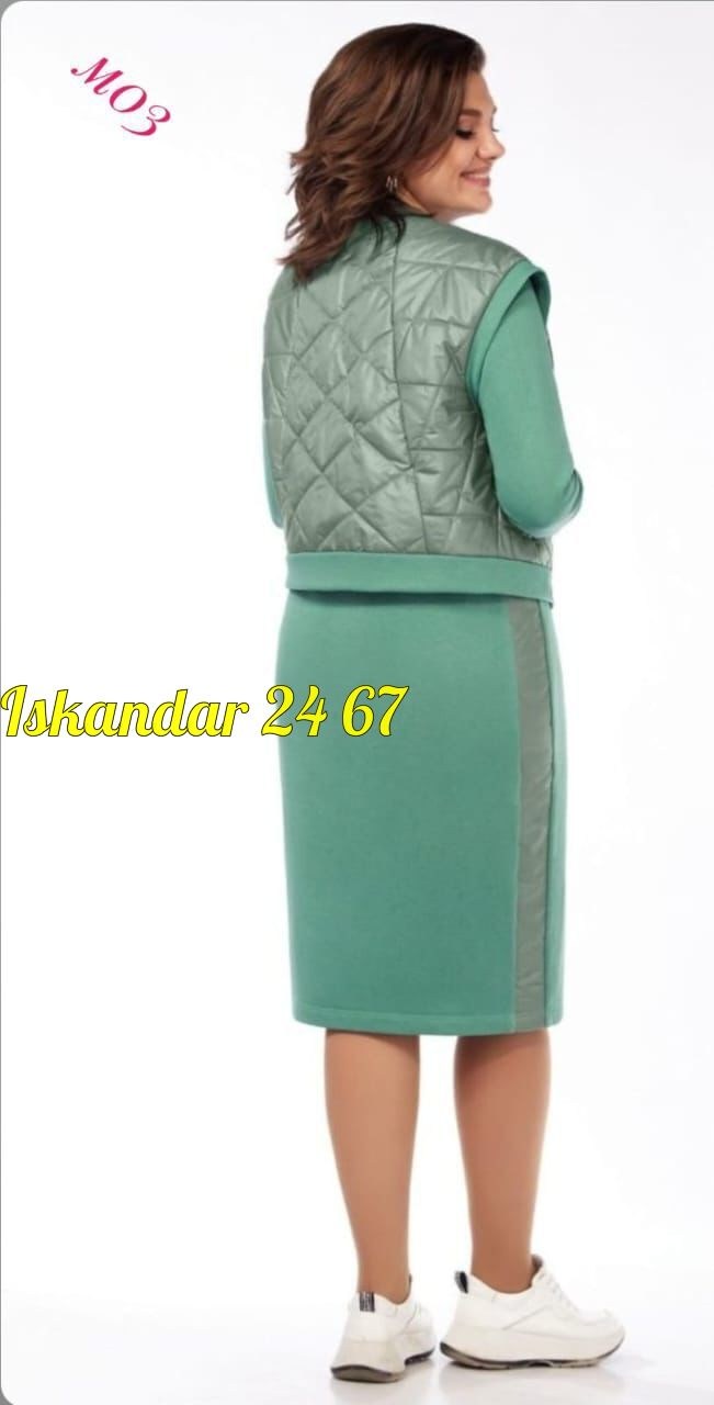 костюм женский двойка,одежда для женщин,костюм комплекты,костюм двойка флис,платье и жилет комплект на демисезон из трикотажа и плащевки багираанта 895 пудровый