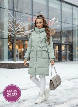 Верхняя одежда