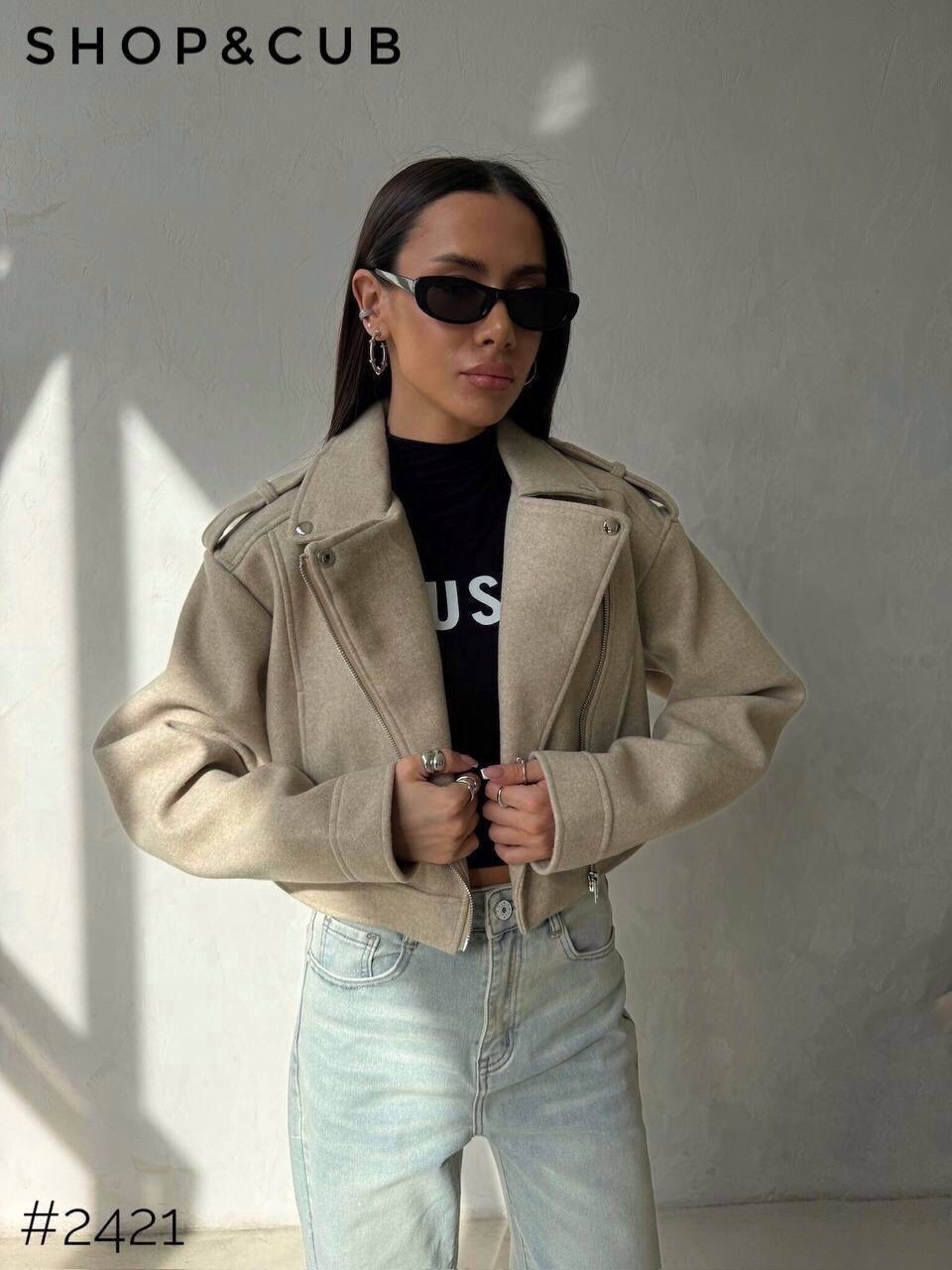 укороченная куртка,демисезонная куртка бомбер,женская куртка бомбер,женская куртка,бомбер женский оверсайз