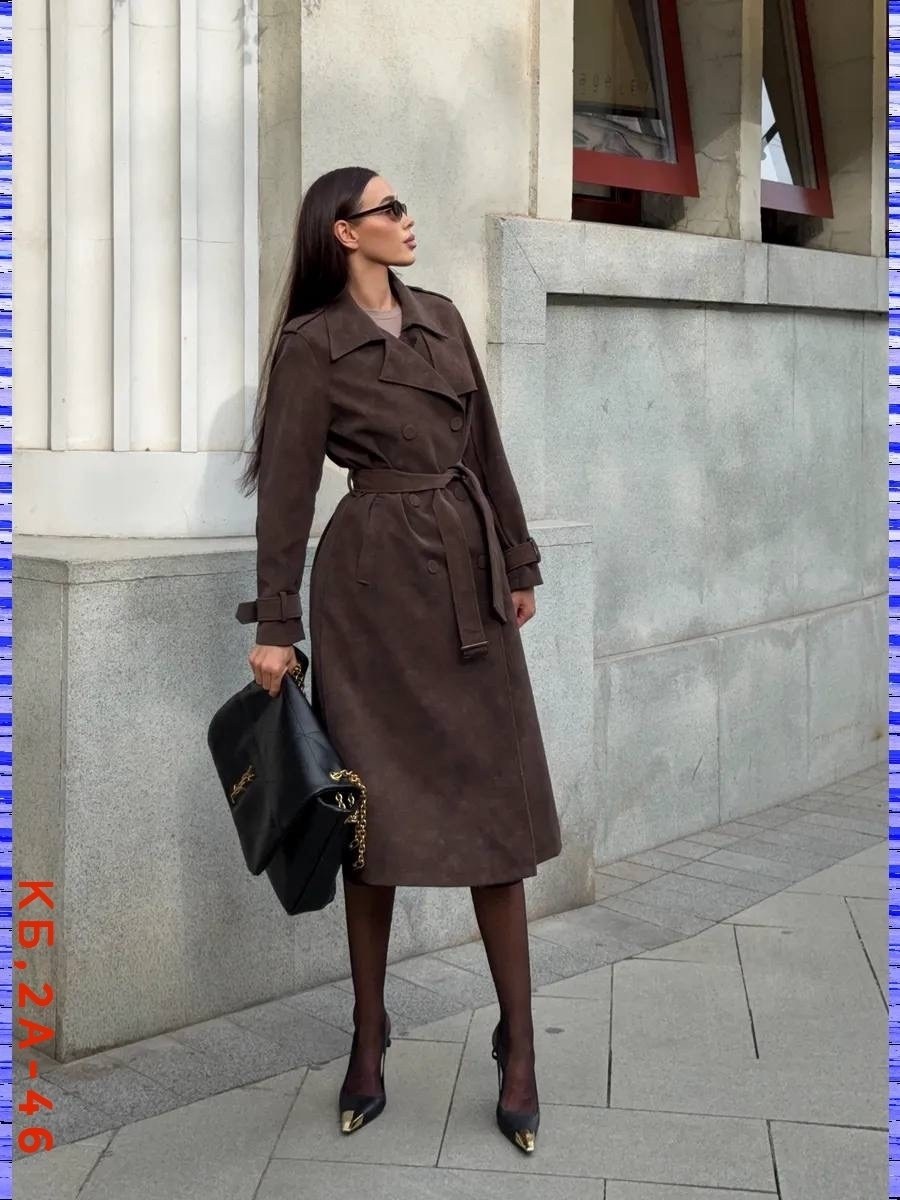 тренч замшевый длинный tinaria,плащ тренч,тренч пальто,тренч,замшевый тренч