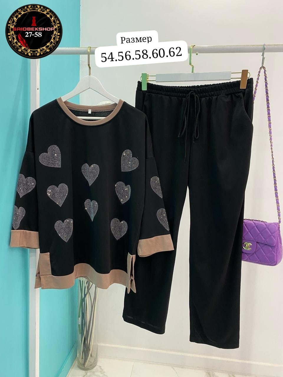 костюм двойка,женский костюм двойка,повседневный костюм,женские костюмы,костюм с брюками