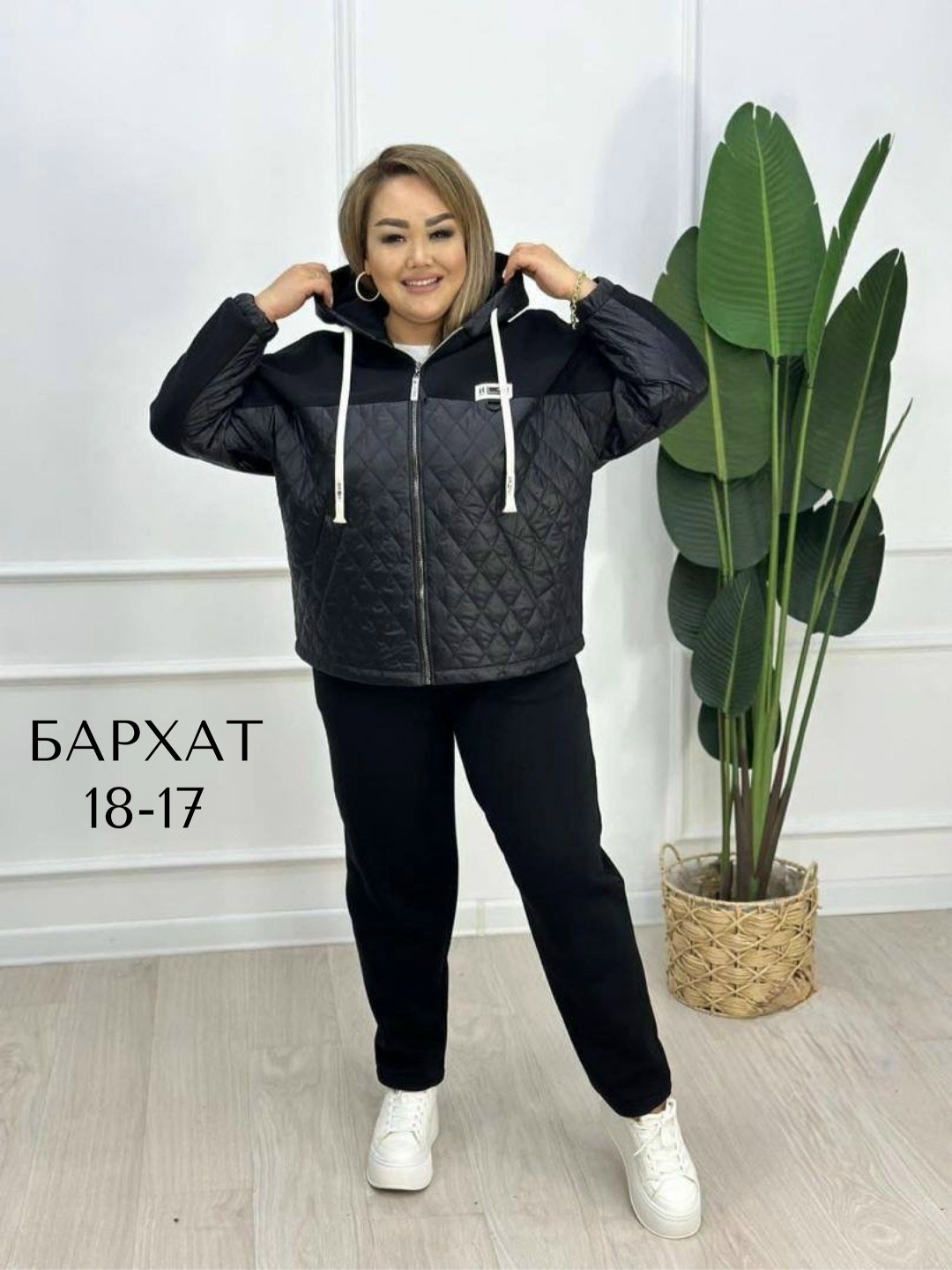 женский спортивный костюм больших размеров,женские костюмы больших размеров,cпортивный костюм больших размеров,костюм спортивный женский,костюм женский двойка на флисе