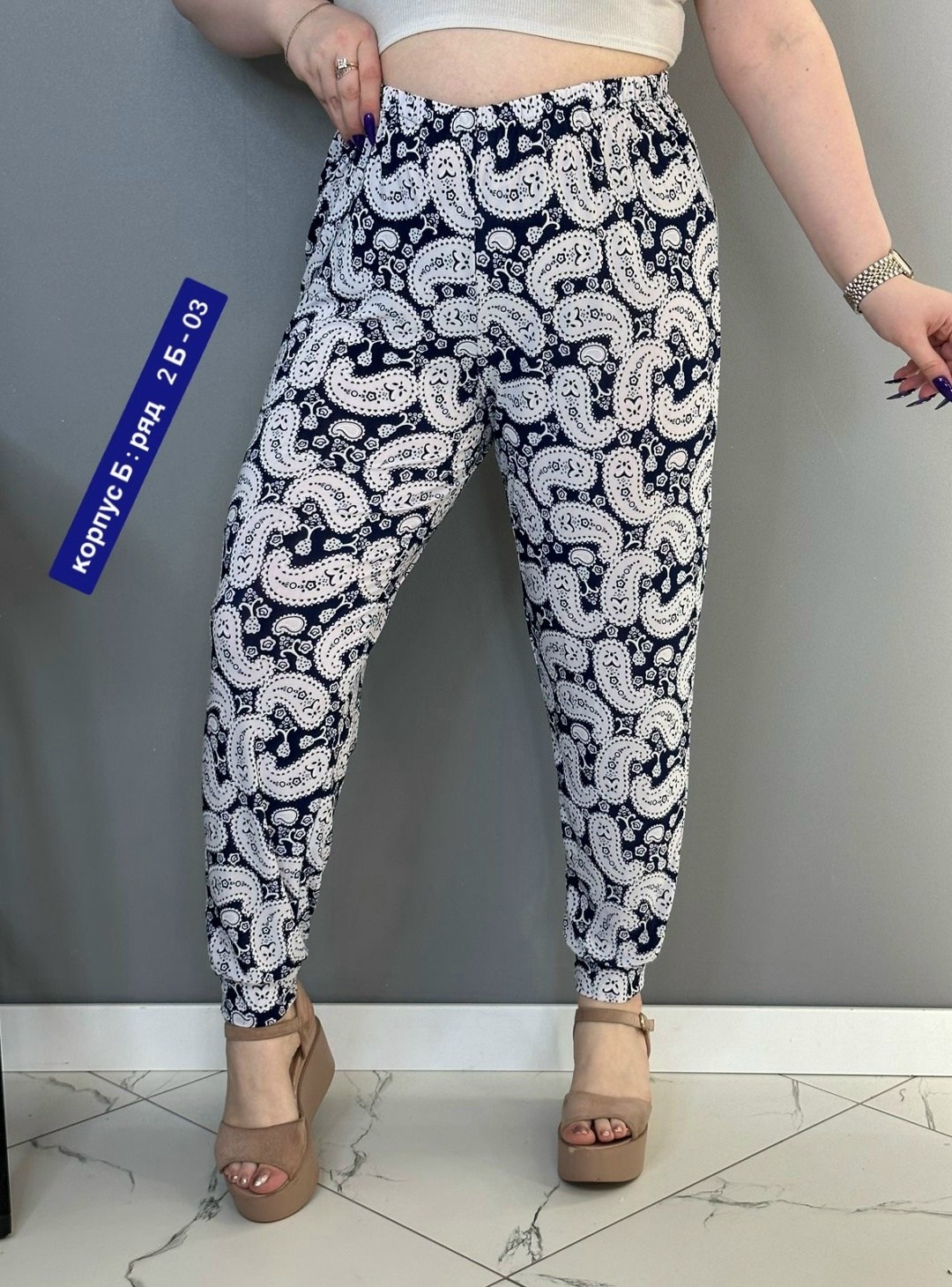 штаны женские,летние штаны женские,брюки женские,штаны летние,летние брюки