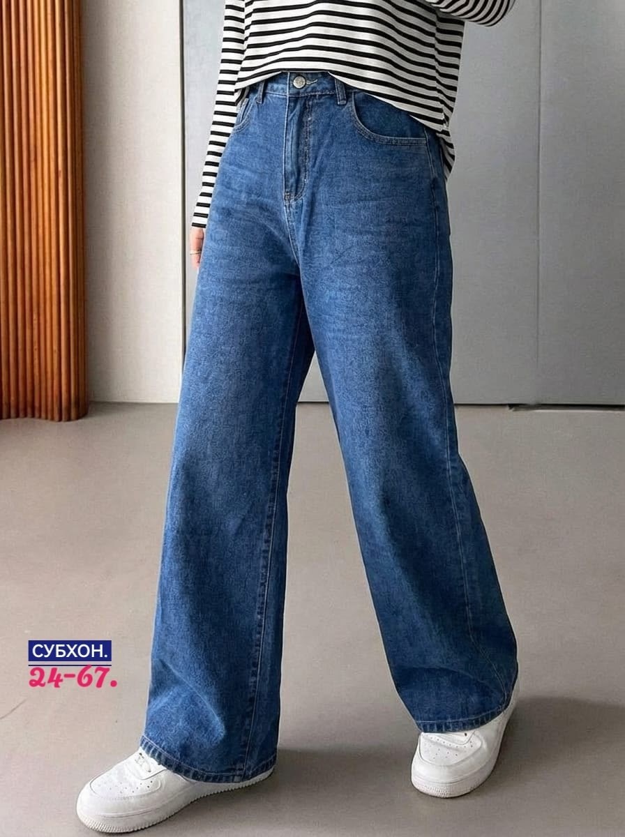 женские джинсы,джинсы широкие,джинсы,штаны джинсы,джинсы хлопок