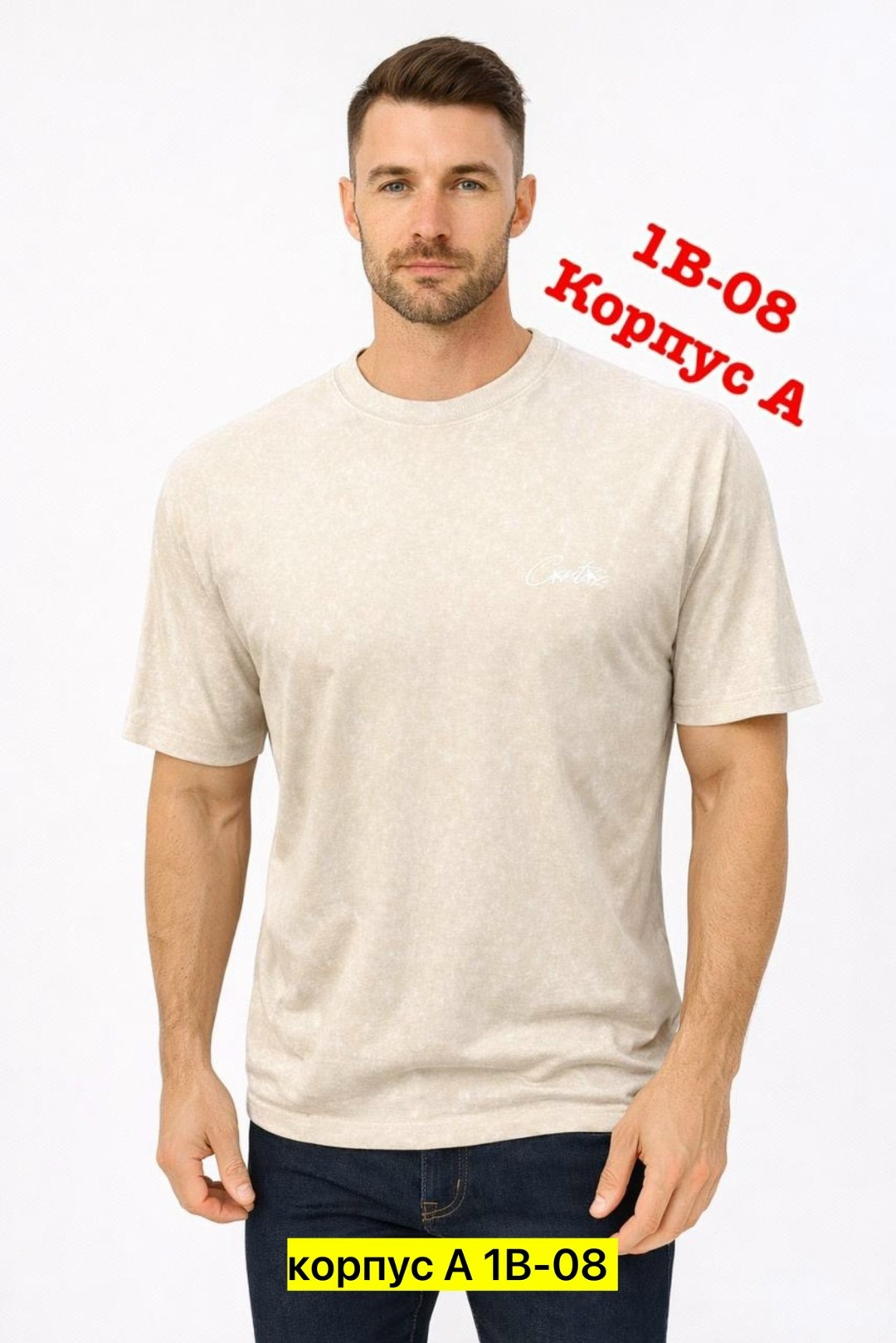 мужская футболка,футболка мужская серая,футболка,футболки для мужчин,мужская футболка поло