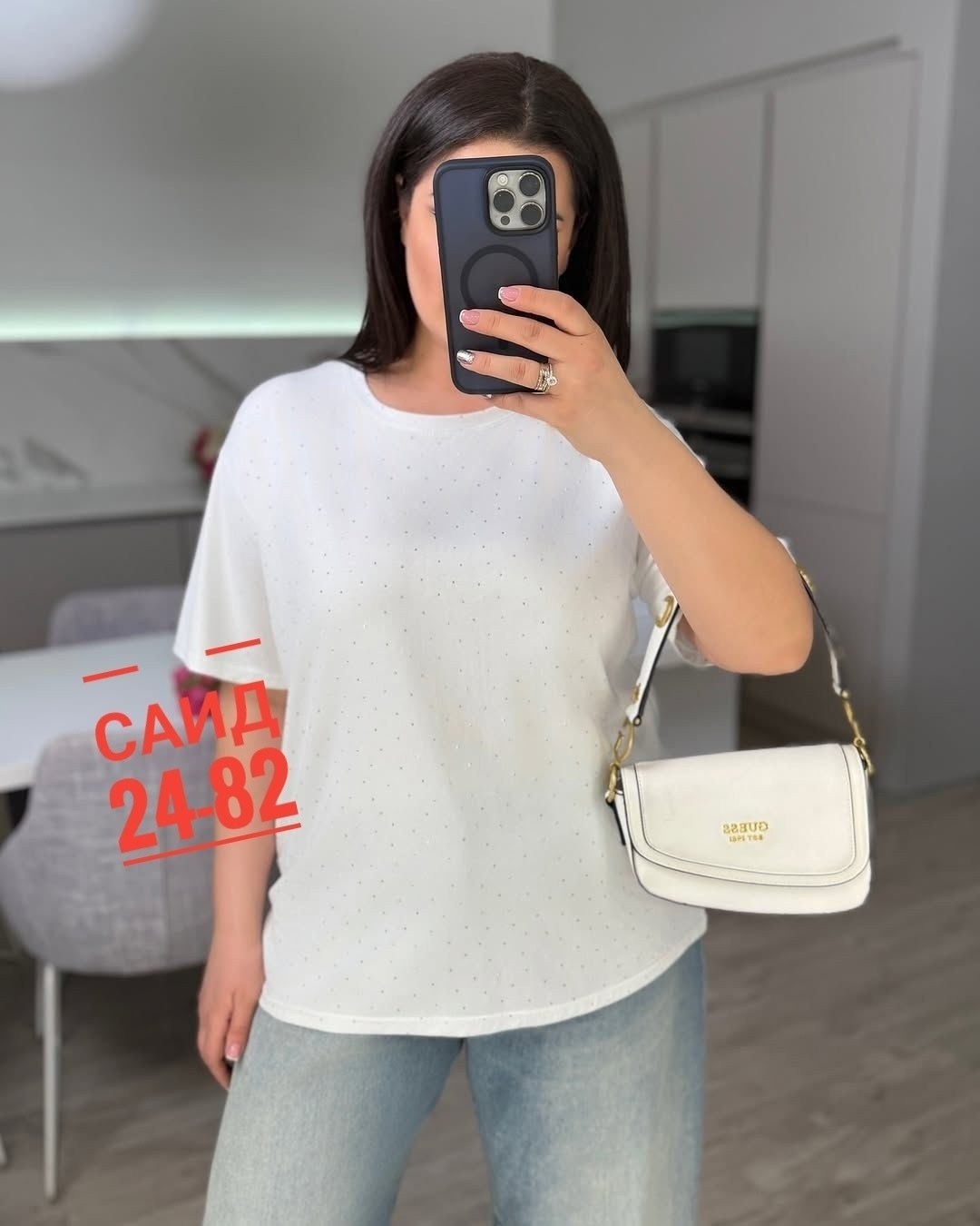 женская футболка со стразами,женская футболка,женская футболка оверсайз со стразами,футболка со стразами оверсайз shein collection 223267776,футболки женская оверсайз