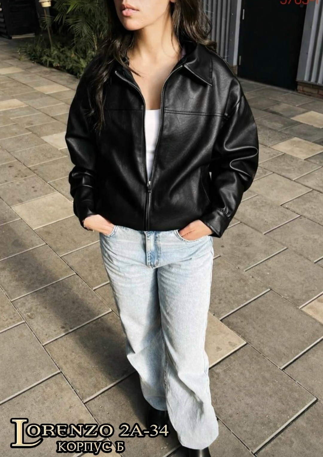 кожаная куртка оверсайз,кожаная куртка,куртки из искусственной кожи женские,стильная куртка,куртка оверсайз