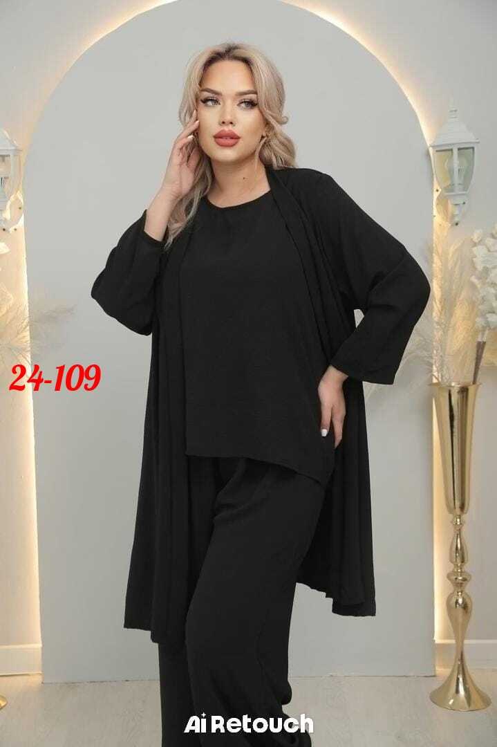 костюм женский тройка,брючные костюмы женские,костюм с брюками,трикотажные костюмы,брючный костюм