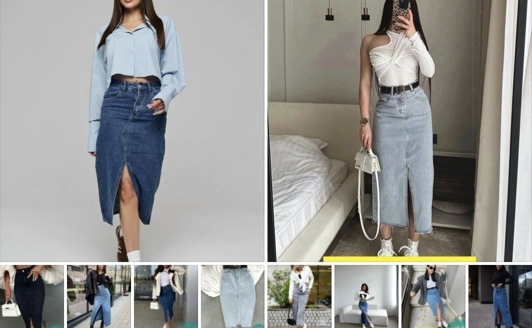 длинная джинсовая юбка,джинсовая юбка,длинная джинсовая юбка с разрезом,джинсовая юбка макси,юбка джинс