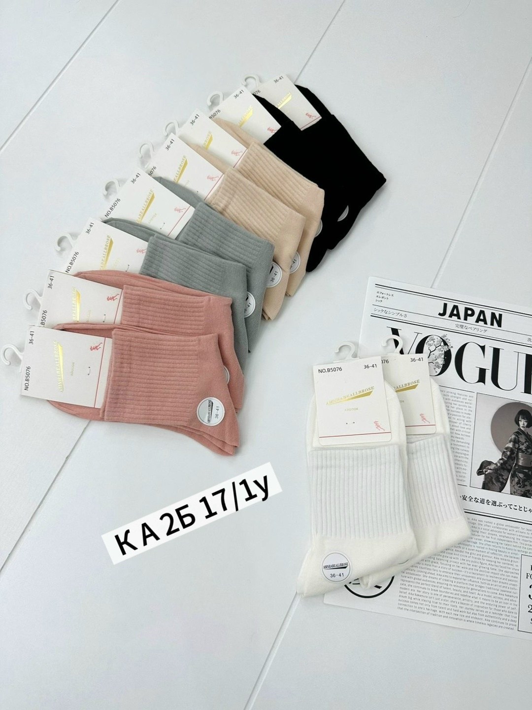 носки женские 10 пар,женские носки,носки женские короткие,носки женские хлопковые,комплект носки женские