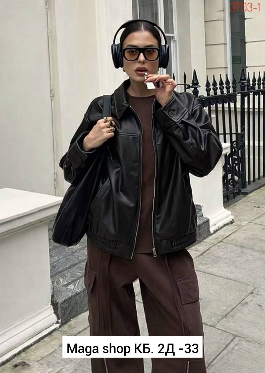 кожаная куртка,женская кожаная куртка,женская куртка из искусственной кожи,кожаная куртка оверсайз,стильная кожаная куртка