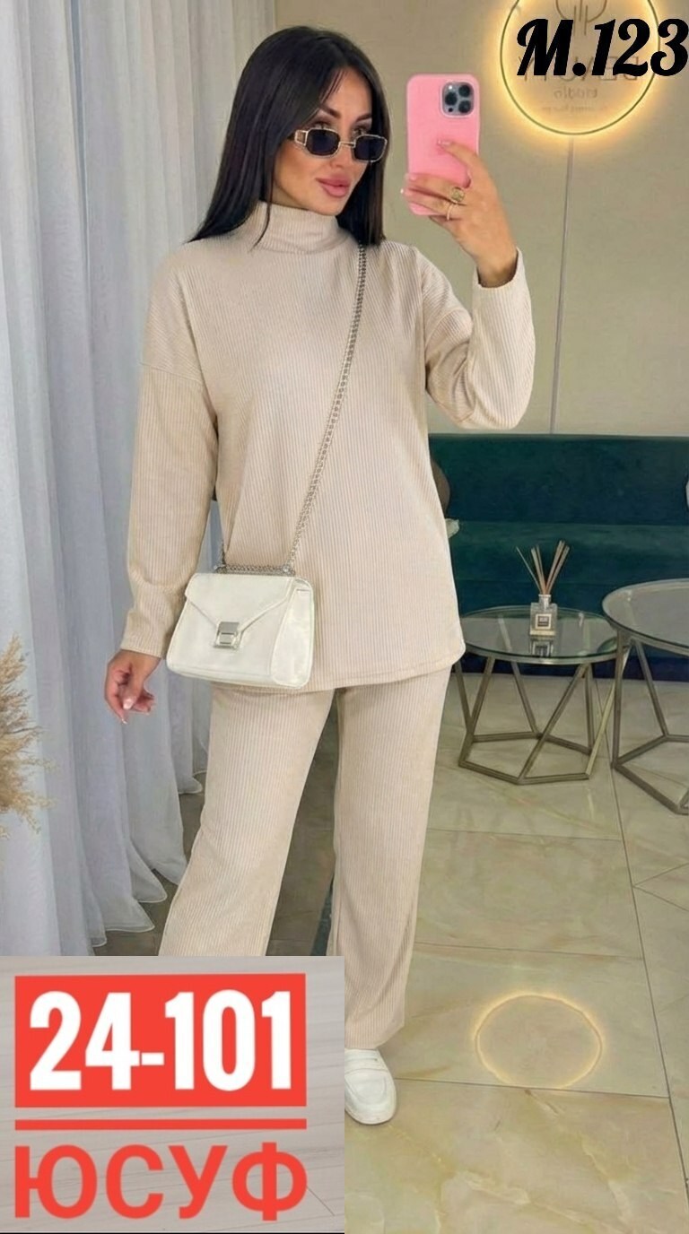 брючный костюм лапша женский,брючный костюм лапша,костюм женский кофта и штаны арт. 1545967,женский костюм,костюм лапша женский