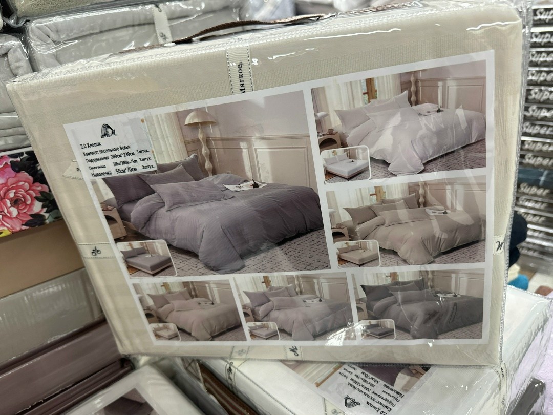 постельное белье страйп сатин,постельное белье 2 спальное страйп сатин,постельное белье страйп сатин евро,комплект постельного белья,комплект постельного белья унисон