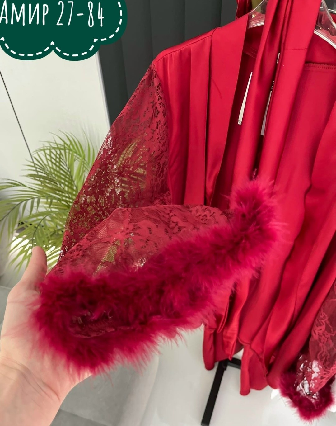 костюм одежда для дома,шелковый халат,атласный халат,комплект пижама,женская пижама