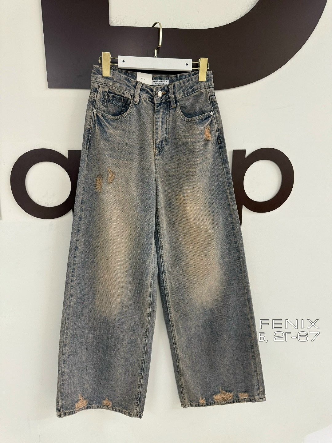 miu miu джинсы,джинсы,женские джинсы,джинсы стильные,широкие джинсы