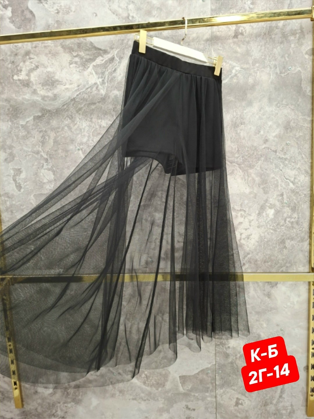 юбка сетка женская черная,юбка с сеткой,юбка из фатина,юбка,юбка сетка женская