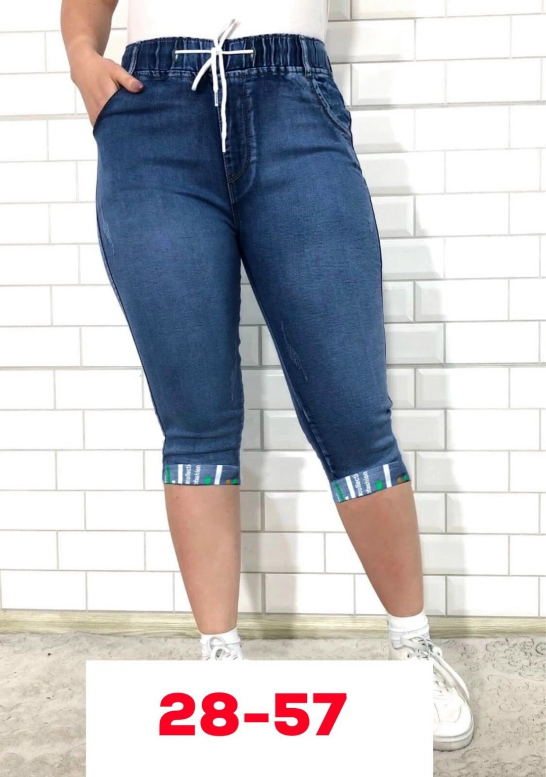 бриджи джинсовые женские,бриджи женские,джинсы капри женские,капри бриджи,женские бриджи больших размеров