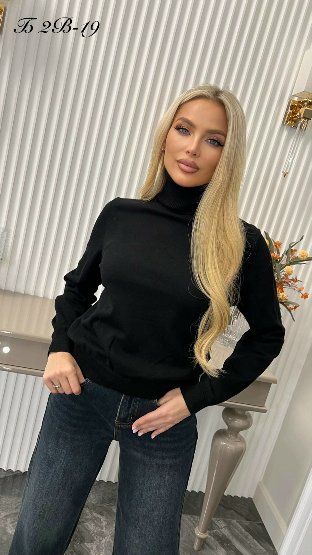 водолазка,водолазка женская,водолазка серая,кофта женская,женская кофта водолазка