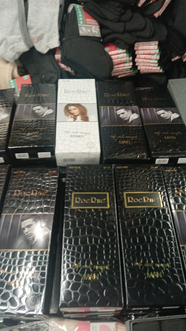 носки мужские набор в подарочной коробке,носки мужские набор комплект,комплект носки мужские,носки мужские набор,набор мужских носков