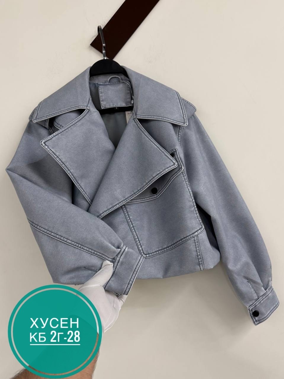 косуха куртка,кожаная куртка косуха,косуха,женская кожаная куртка косуха,косуха женская