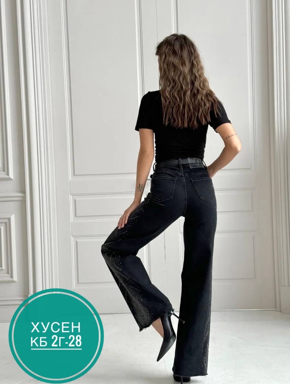 женские джинсы со стразами,джинсы в стразах,женские джинсы,брюки джинсы,штаны джинсы
