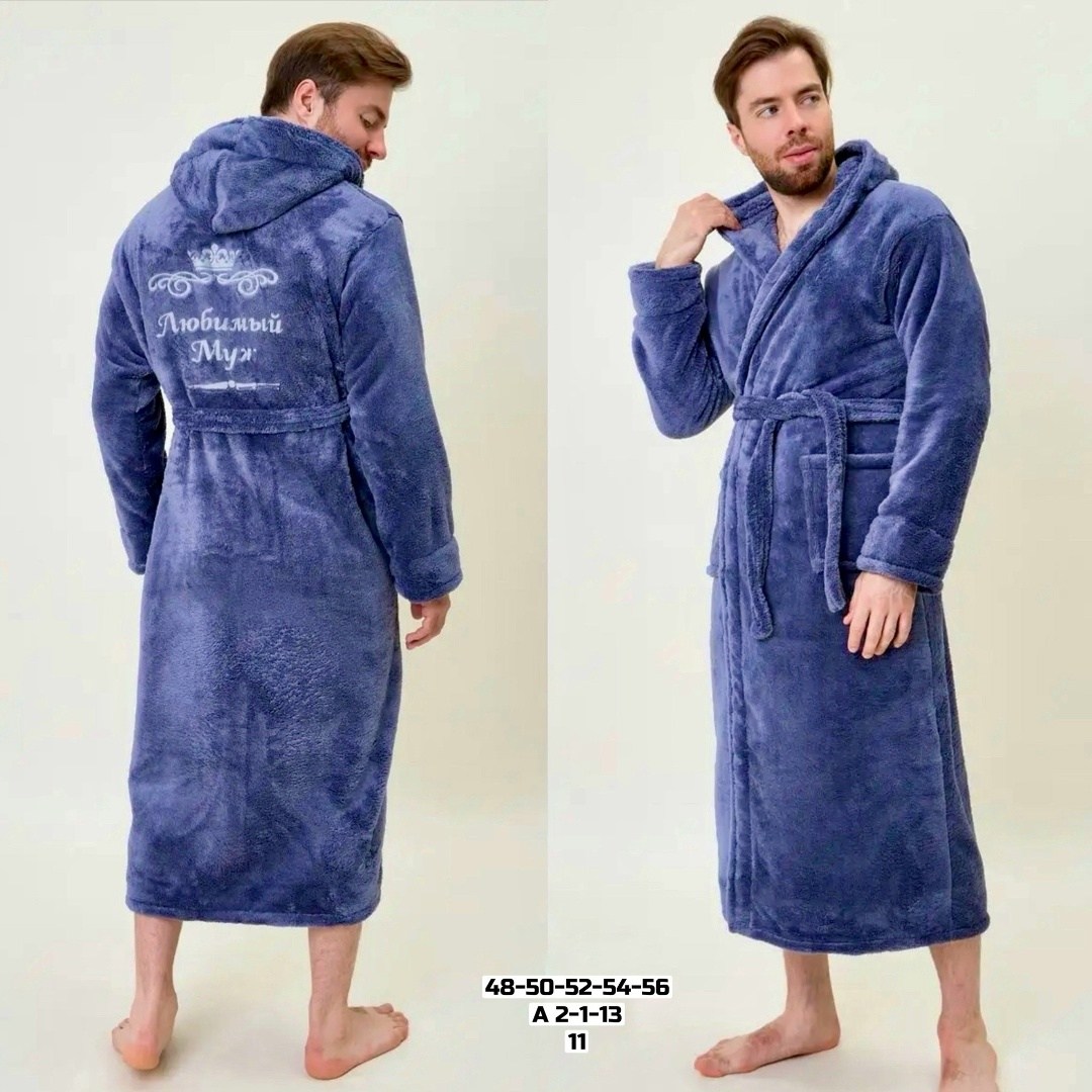 мужской махровый халат с капюшоном,халат мужской,мужской махровый халат,халат мужской банный,халат мужской махровый с капюшоном длинный