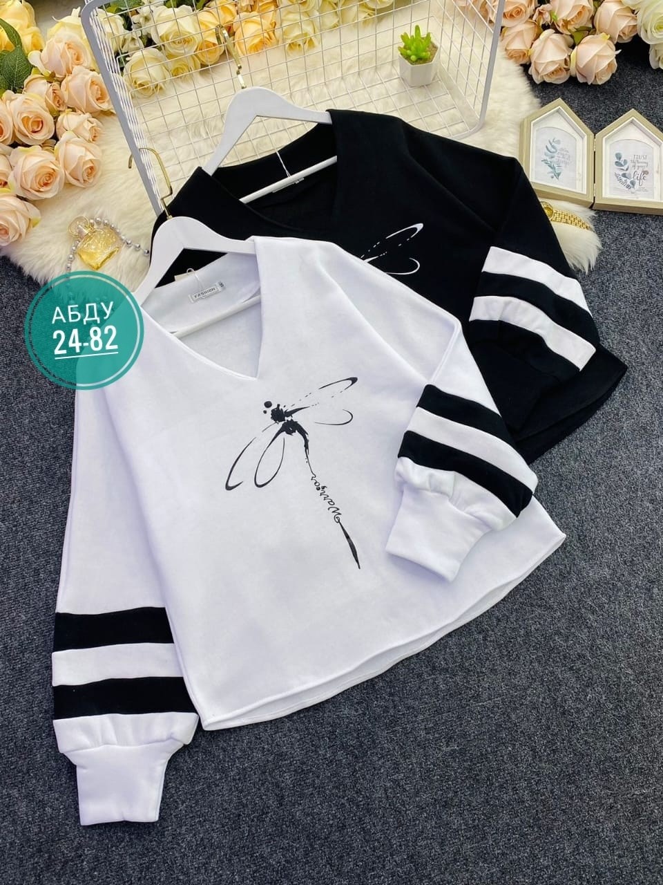 кофта женская,стильная кофта,женская кофта больших размеров,женская кофточка,свитшот женская