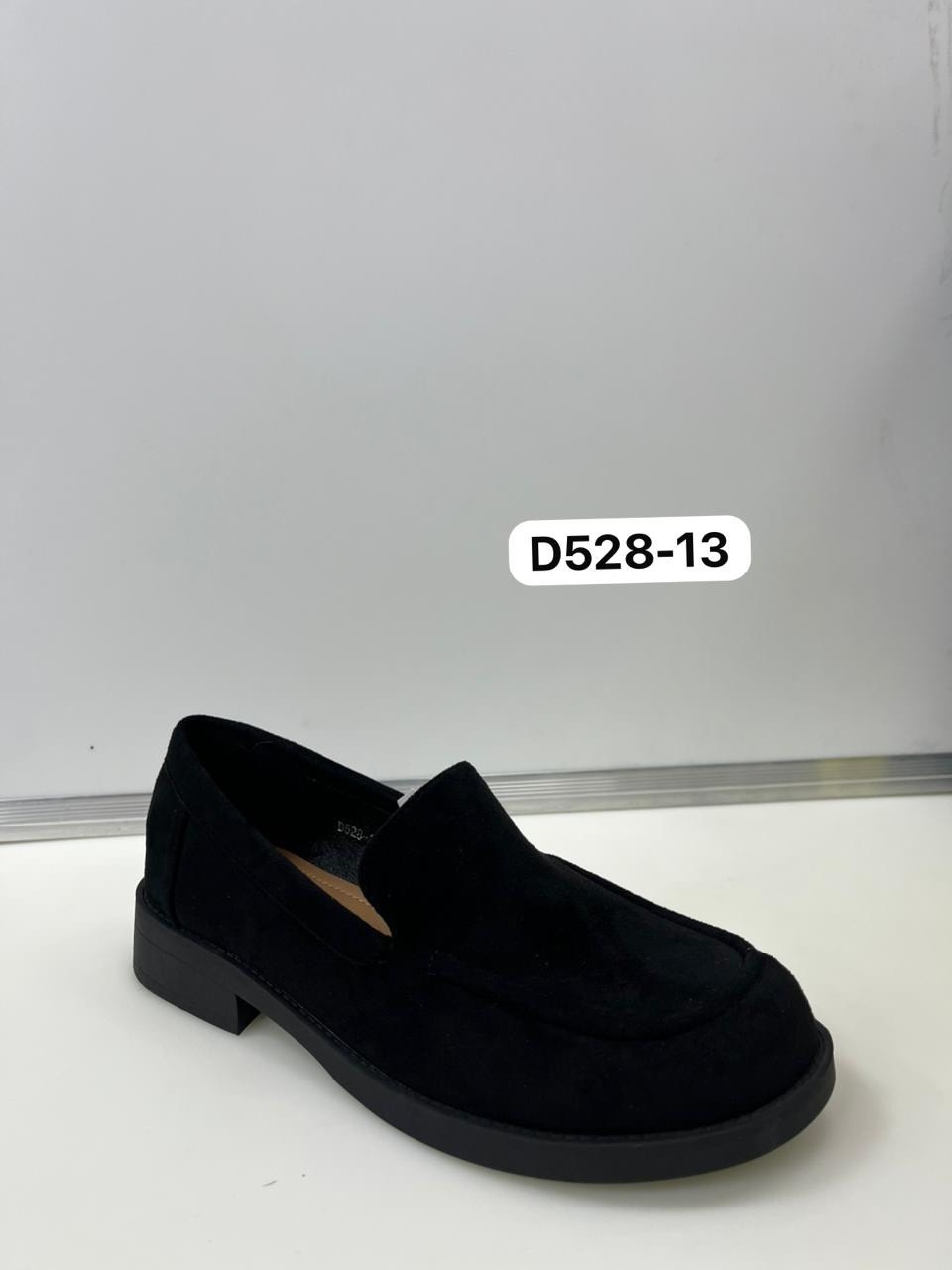 ,лоферы женские замшевые,лоферы из натуральной замши,замшевые лоферы,мокасины лоферы женские