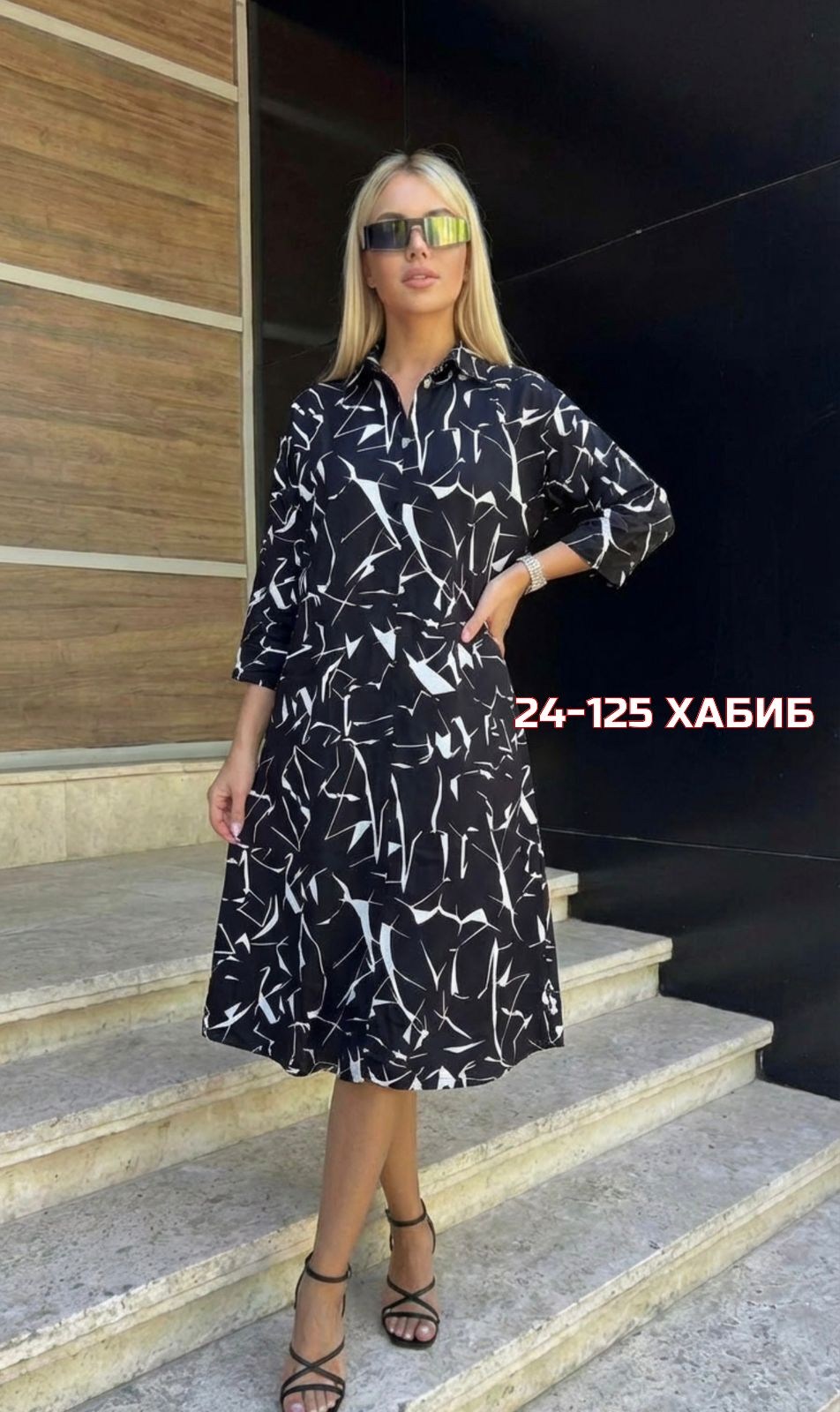 платье,женское платье,платье женское модное,женское платье миди,платье миди