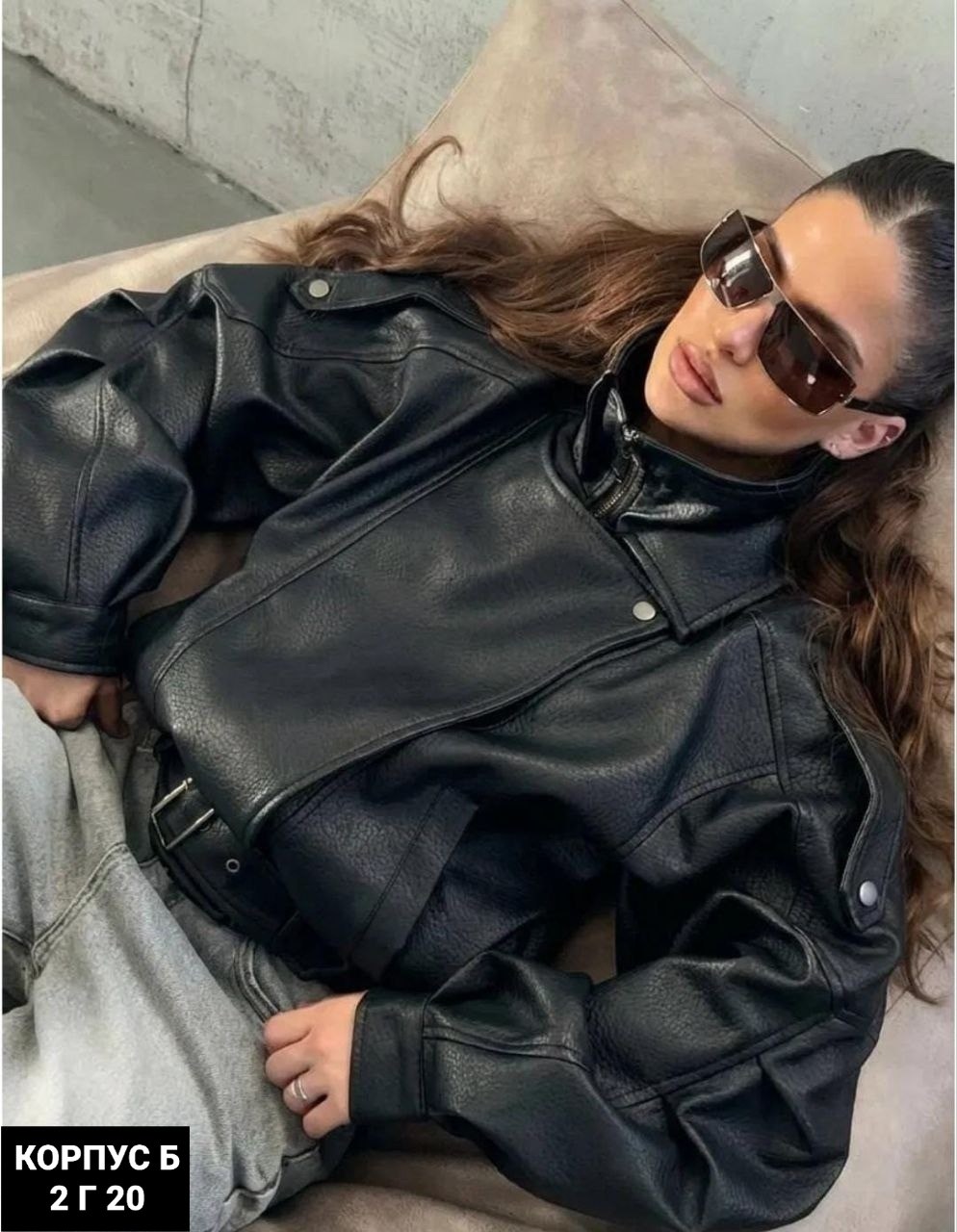 женская кожаная куртка,кожаная куртка женская оверсайз,кожаная куртка,куртка косуха,косуха куртка кожаная удлиненная оверсайз демисезонная