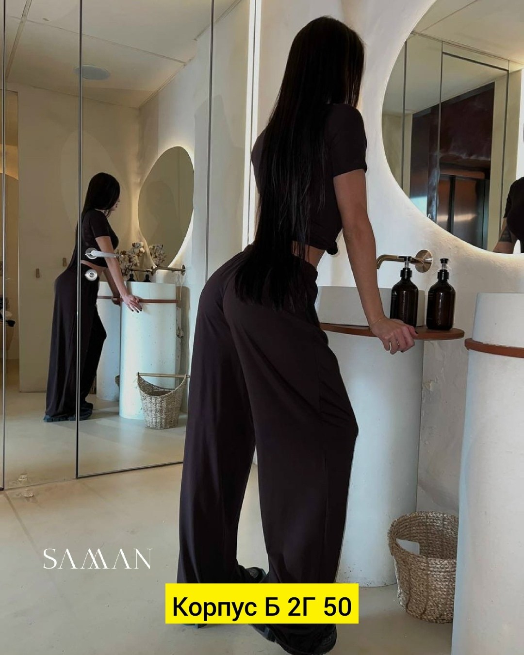 брюки палаццо летние demarke 431043214,костюм с брюками,домашние костюмы,костюм лапша с брюками,женский костюм