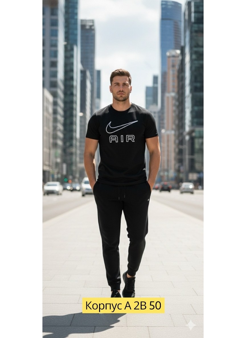 костюм спортивный мужской,брюки спортивные,брюки мужские nike,брюки спортивные nike,спортивные костюм