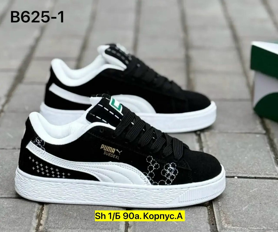 кроссовки puma,кроссовки женские puma,кроссовки мужской puma,,кроссовки кеды