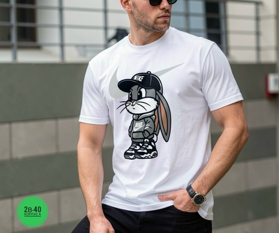 футболки мужские,футболки для мужчин,мужские футболки ,футболка мужская белая,футболка