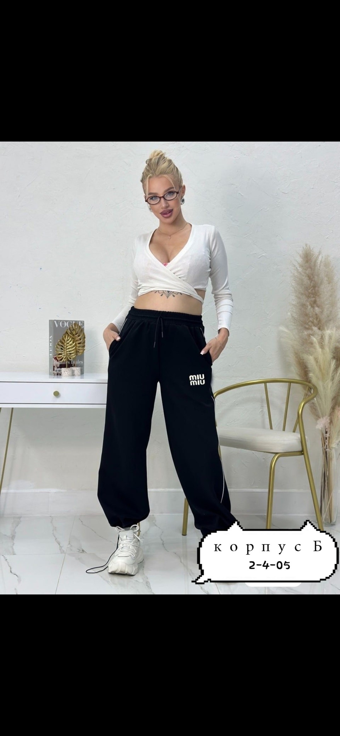 брюки спортивные широкие,штаны оверсайз,брюки спортивные женская,штаны спортивные джоггеры без начеса,трико штаны женские спортивные