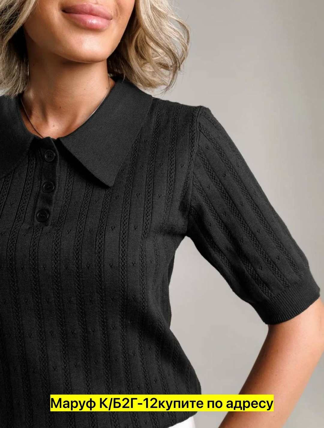 свитера женские,кофта поло,свитера вязаные,джемпера женские,