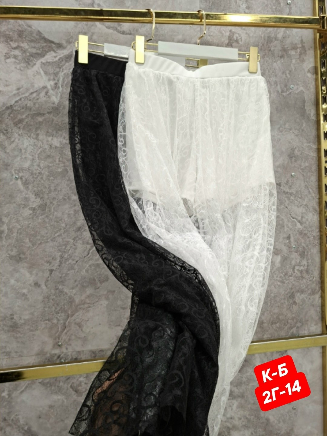 кружевная юбка,гипюровая юбка,прозрачные юбки,юбка женская,юбка