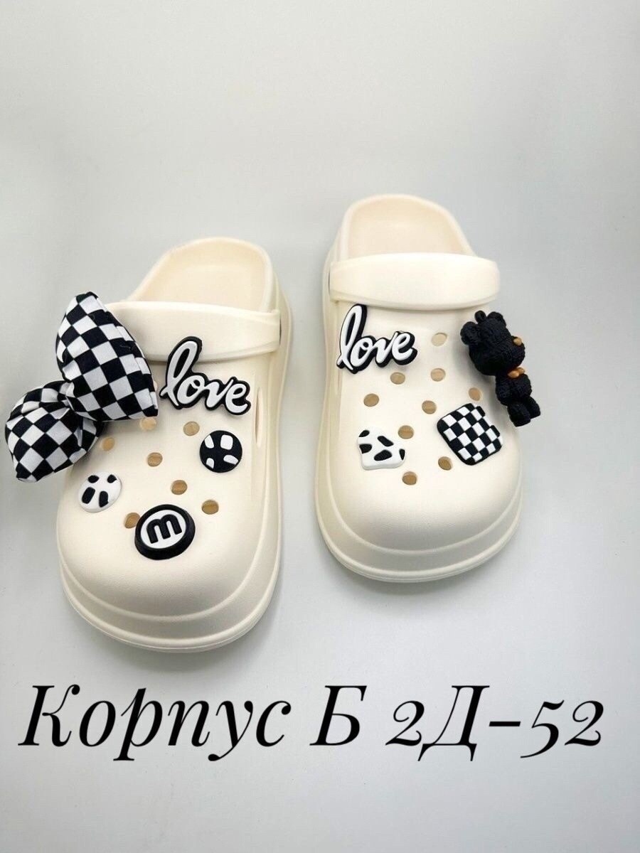 кроксы детские,женские кроксы,,женская ,крокс