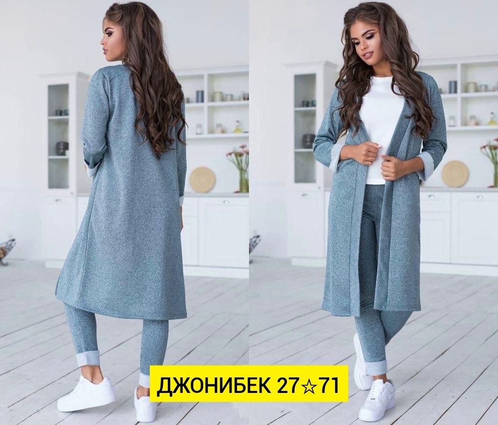 элегантные кардиганы,кардиган женский,модные кардиганы,кардиган белый,удлиненный кардиган