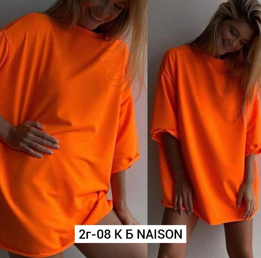 футболки женская оверсайз,футболка яркая оверсайз,футболки оверсайз,футболка оверсайз свободная кроя,футболка оверсайз оранжевая