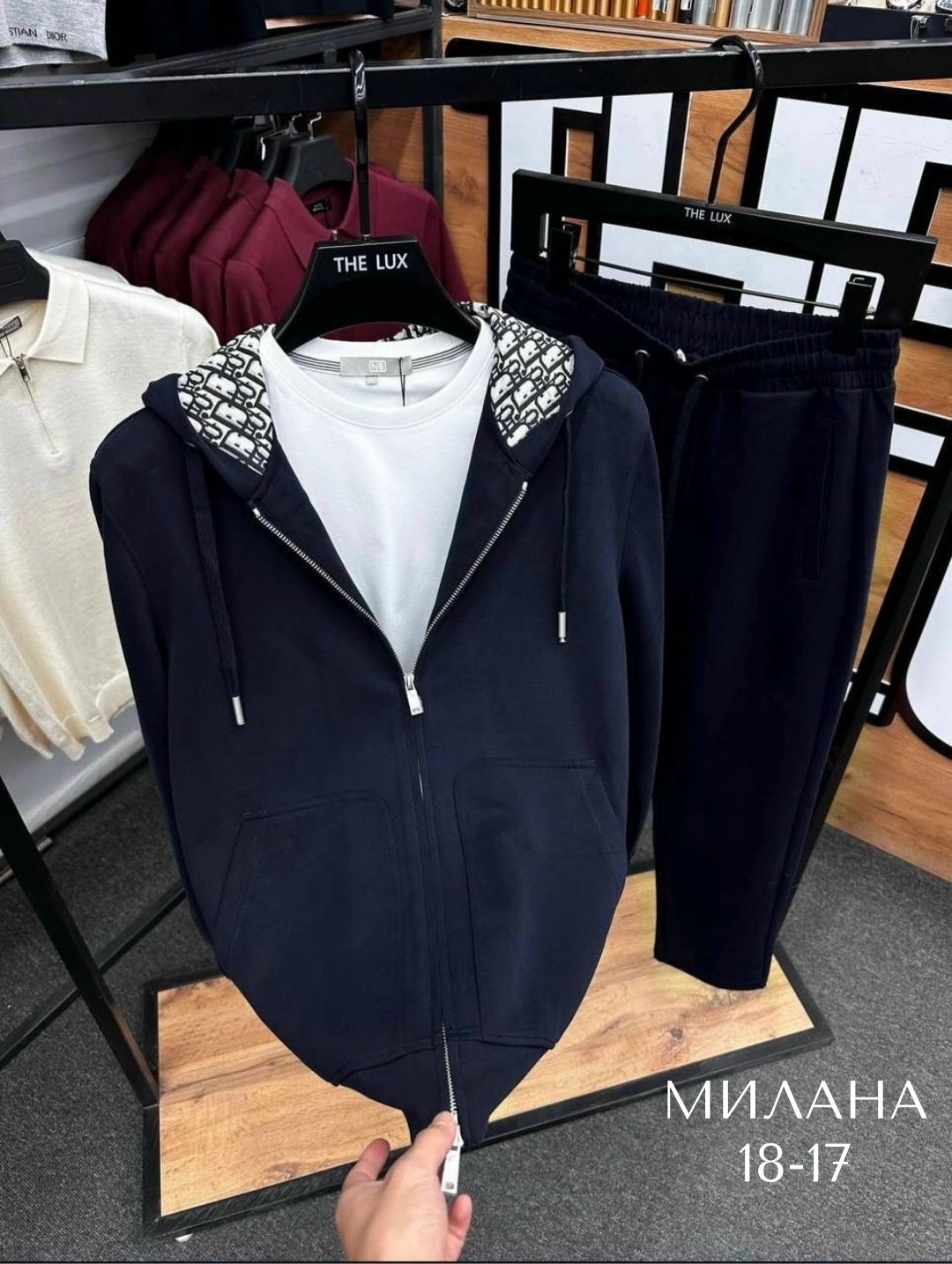 спортивный костюм brunello cucinelli,мужской спортивный костюм dior,спортивный костюм том форд мужской,мужской спортивный костюм,костюм спортивный