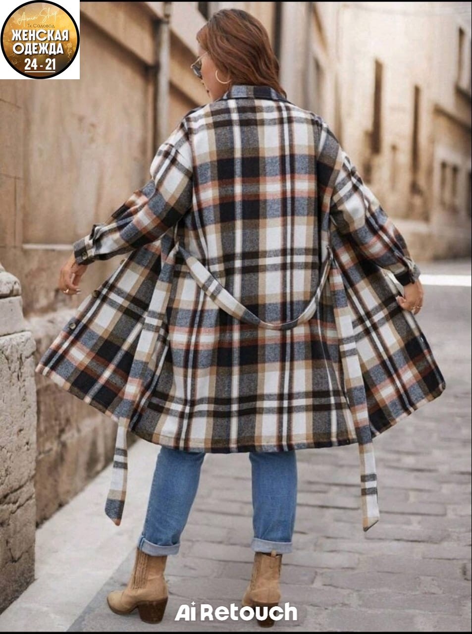 пальто в клетку,пальто в яркую клетку,стильное пальто,клетчатое пальто