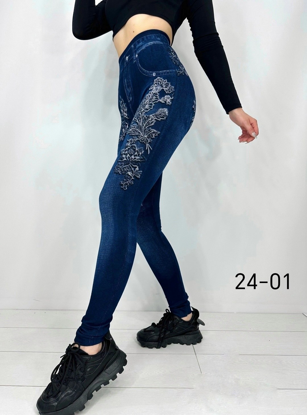 леггинсы лосины женские,леггинсы женские,легинсы женские,джеггинсы женские,джинсы лосины