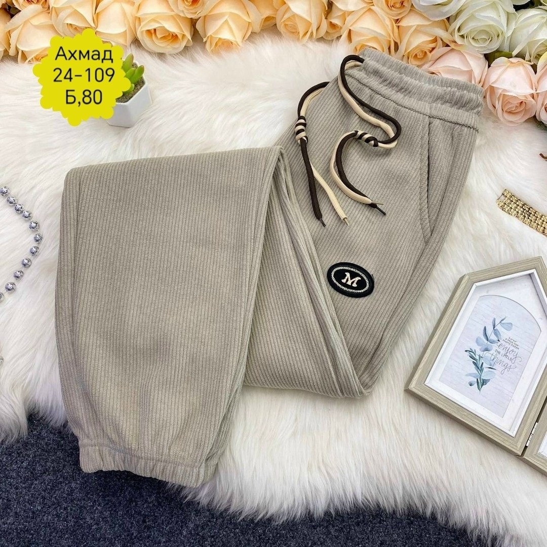 штаны с мехом,брюки спортивные женская,утеплённые штаны с мехом,брюки бриджи,женские штаны