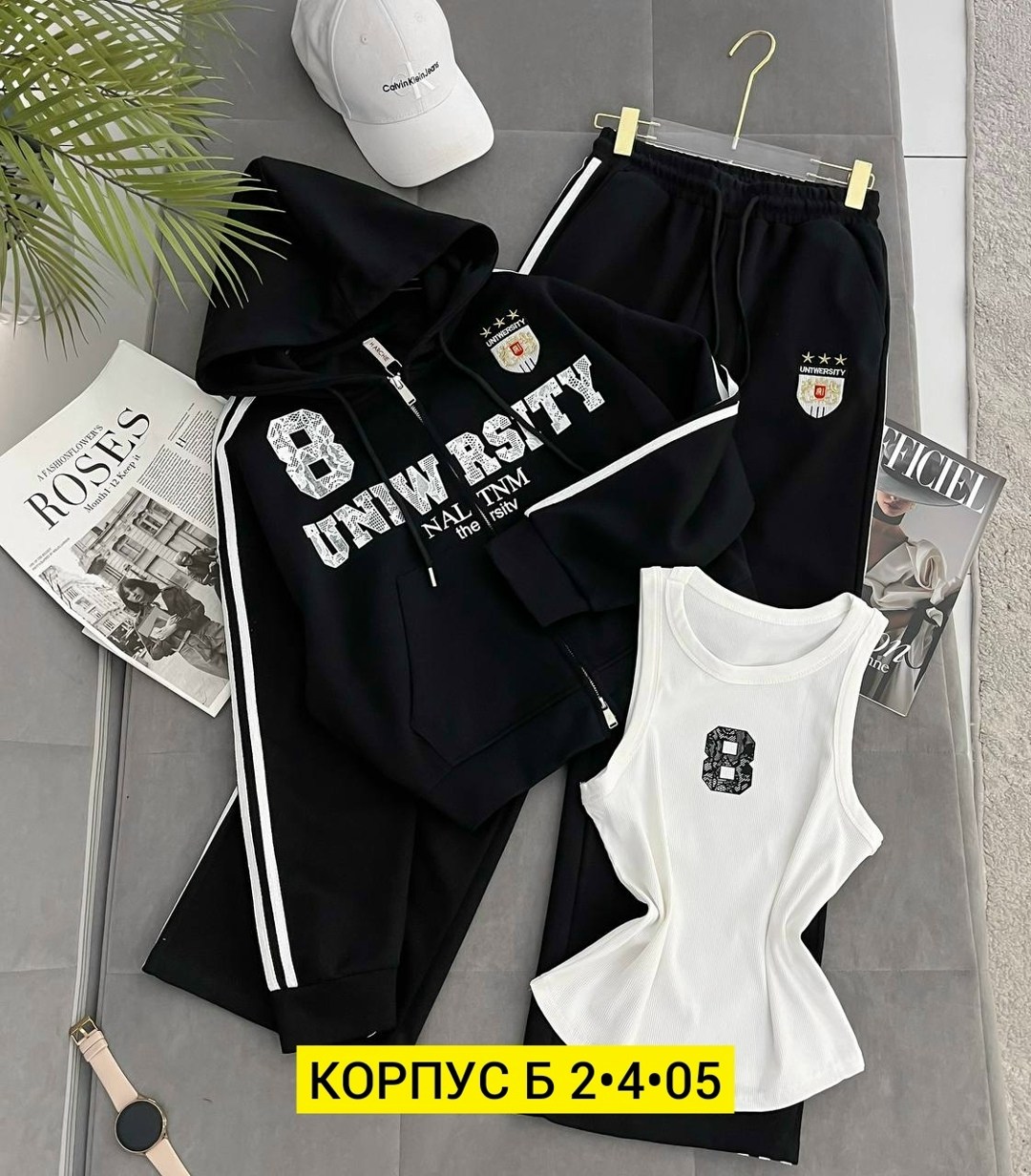 кофта женская,спортивные костюм,детская кофта,кофта спортивная,толстовка