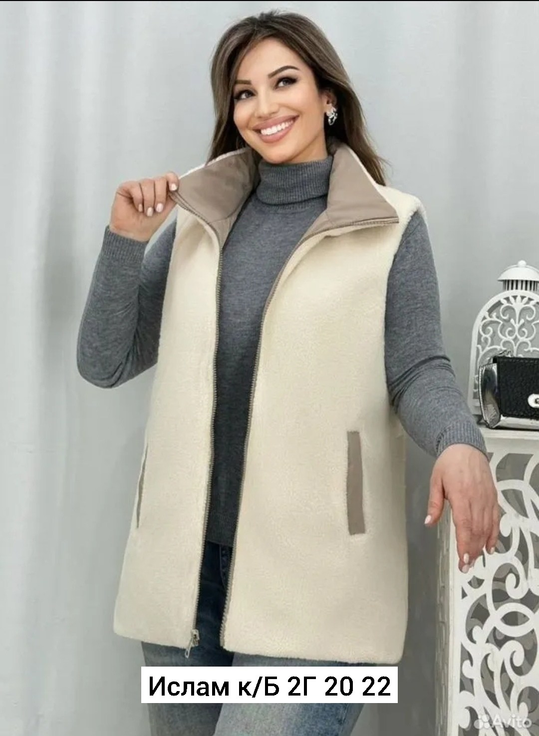 жилет женский,жилетка женская,жилет,двухсторонний жилет,жилетка двухсторонняя