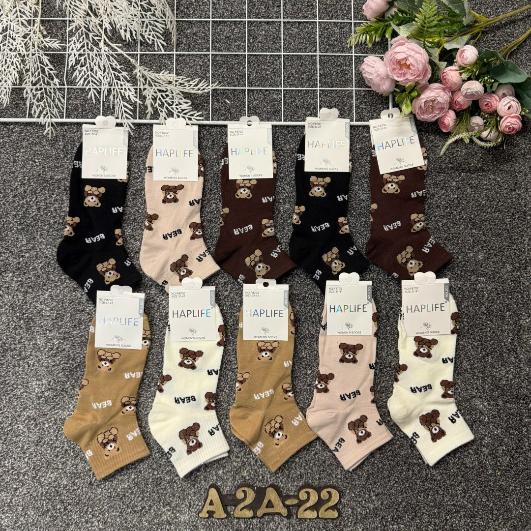 носки женские 10 пар,комплект носки женские,женские носки,носки женские набор,носки оптом