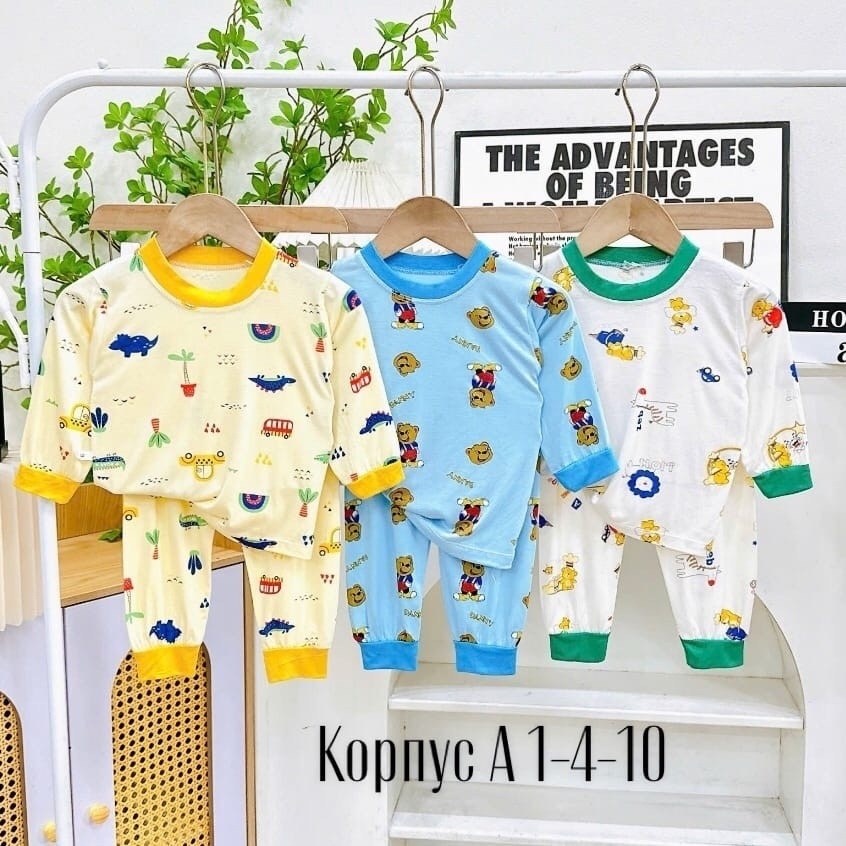 пижама для малыша,пижама детская,пижама для мальчика,комплект пижама,пижама