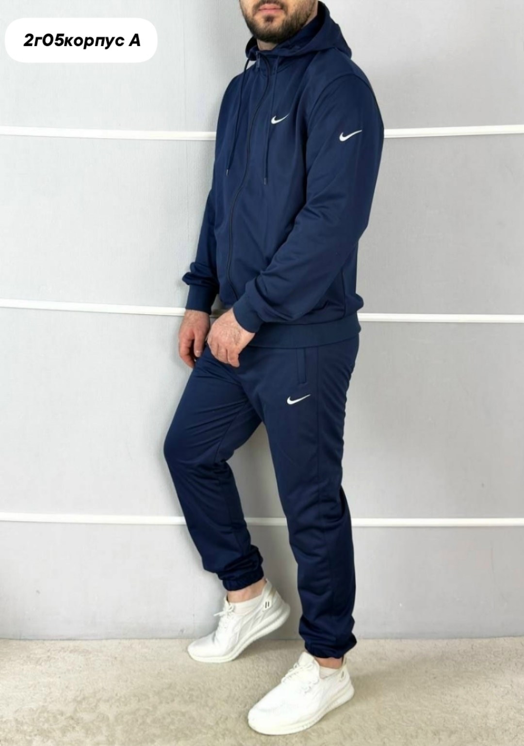 спортивный костюм nike,серый спортивный костюм мужской,серый спортивный костюм,спортивный костюм найк серый мужской,спортивные костюмы мужские